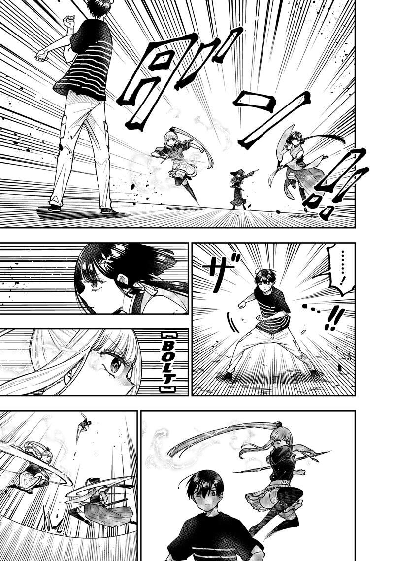 S Kyuu Guild Wo Tsuihousareta Kedo Jitsu Wa Ore Dake Dragon No Kotoba Ga Wakaru No De Kidzuita Toki Ni Wa Ryuu Kishi No Chouten Wo Kiwametemashita 51 6