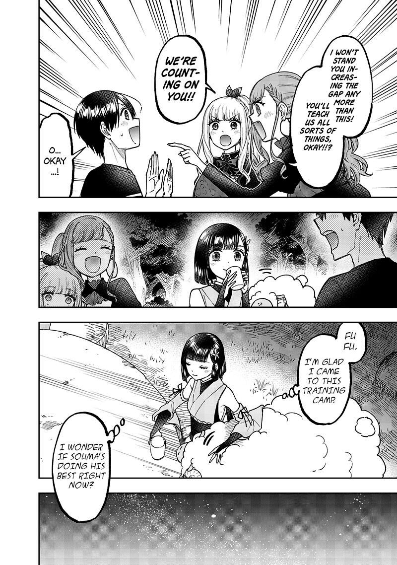 S Kyuu Guild Wo Tsuihousareta Kedo Jitsu Wa Ore Dake Dragon No Kotoba Ga Wakaru No De Kidzuita Toki Ni Wa Ryuu Kishi No Chouten Wo Kiwametemashita 52 3