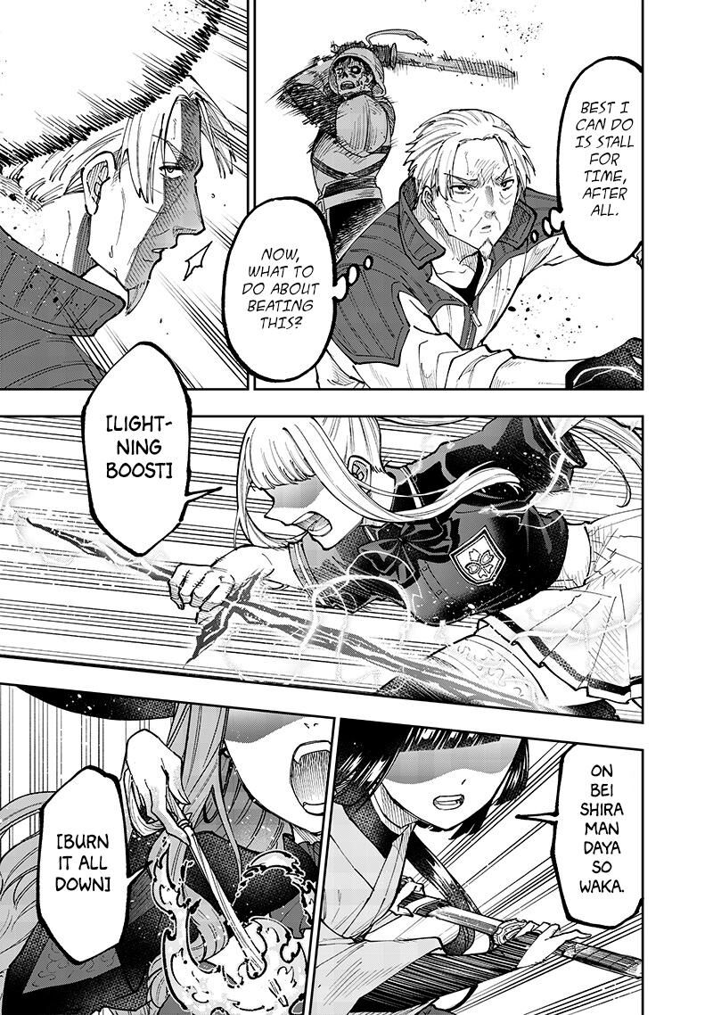 S Kyuu Guild Wo Tsuihousareta Kedo Jitsu Wa Ore Dake Dragon No Kotoba Ga Wakaru No De Kidzuita Toki Ni Wa Ryuu Kishi No Chouten Wo Kiwametemashita 55 20