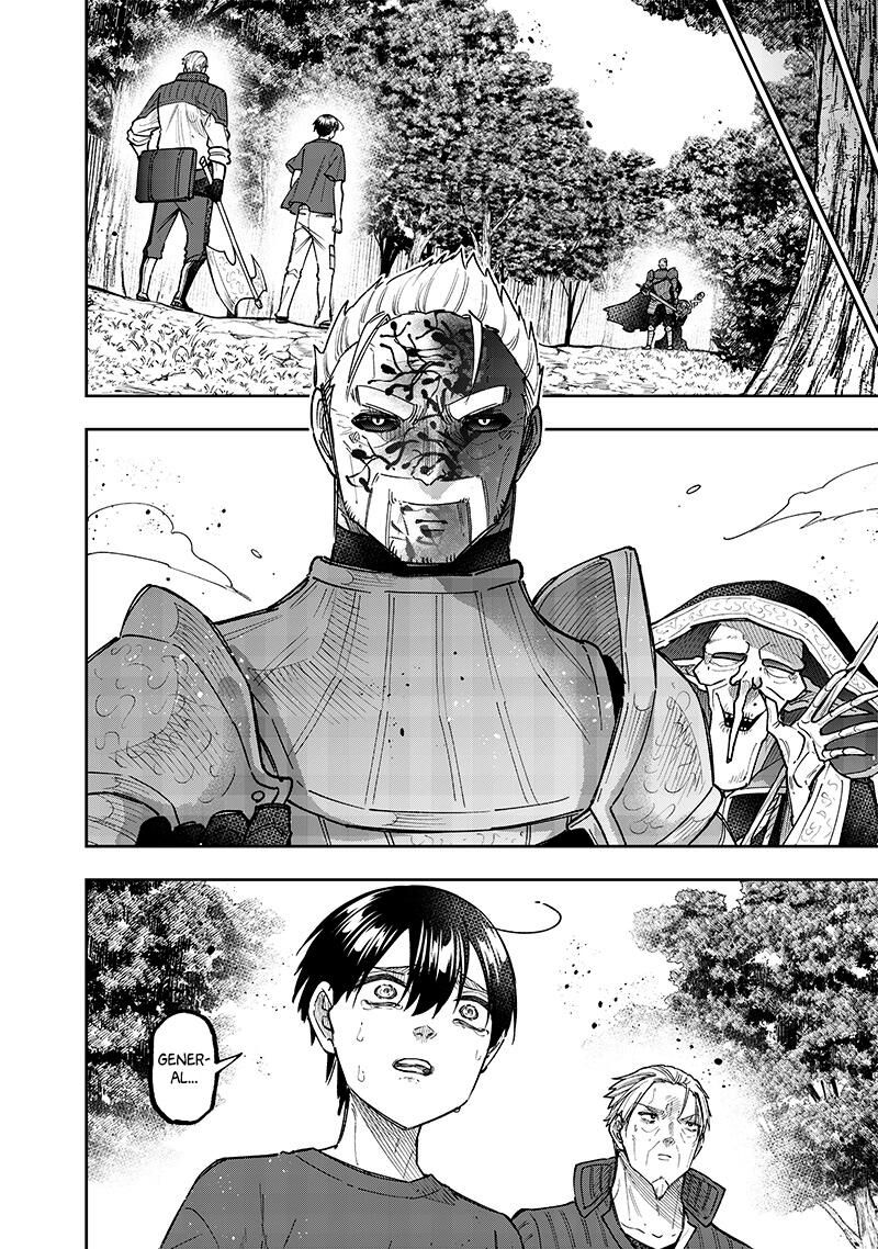 S Kyuu Guild Wo Tsuihousareta Kedo Jitsu Wa Ore Dake Dragon No Kotoba Ga Wakaru No De Kidzuita Toki Ni Wa Ryuu Kishi No Chouten Wo Kiwametemashita 55 3