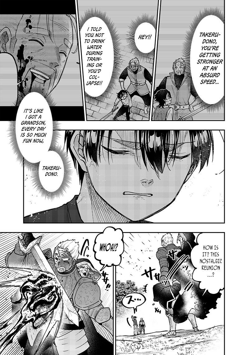 S Kyuu Guild Wo Tsuihousareta Kedo Jitsu Wa Ore Dake Dragon No Kotoba Ga Wakaru No De Kidzuita Toki Ni Wa Ryuu Kishi No Chouten Wo Kiwametemashita 55 4