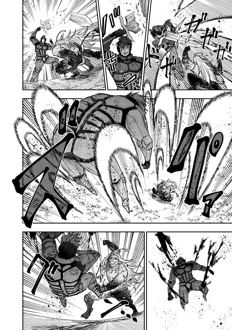 S Kyuu Guild Wo Tsuihousareta Kedo Jitsu Wa Ore Dake Dragon No Kotoba Ga Wakaru No De Kidzuita Toki Ni Wa Ryuu Kishi No Chouten Wo Kiwametemashita 56 13