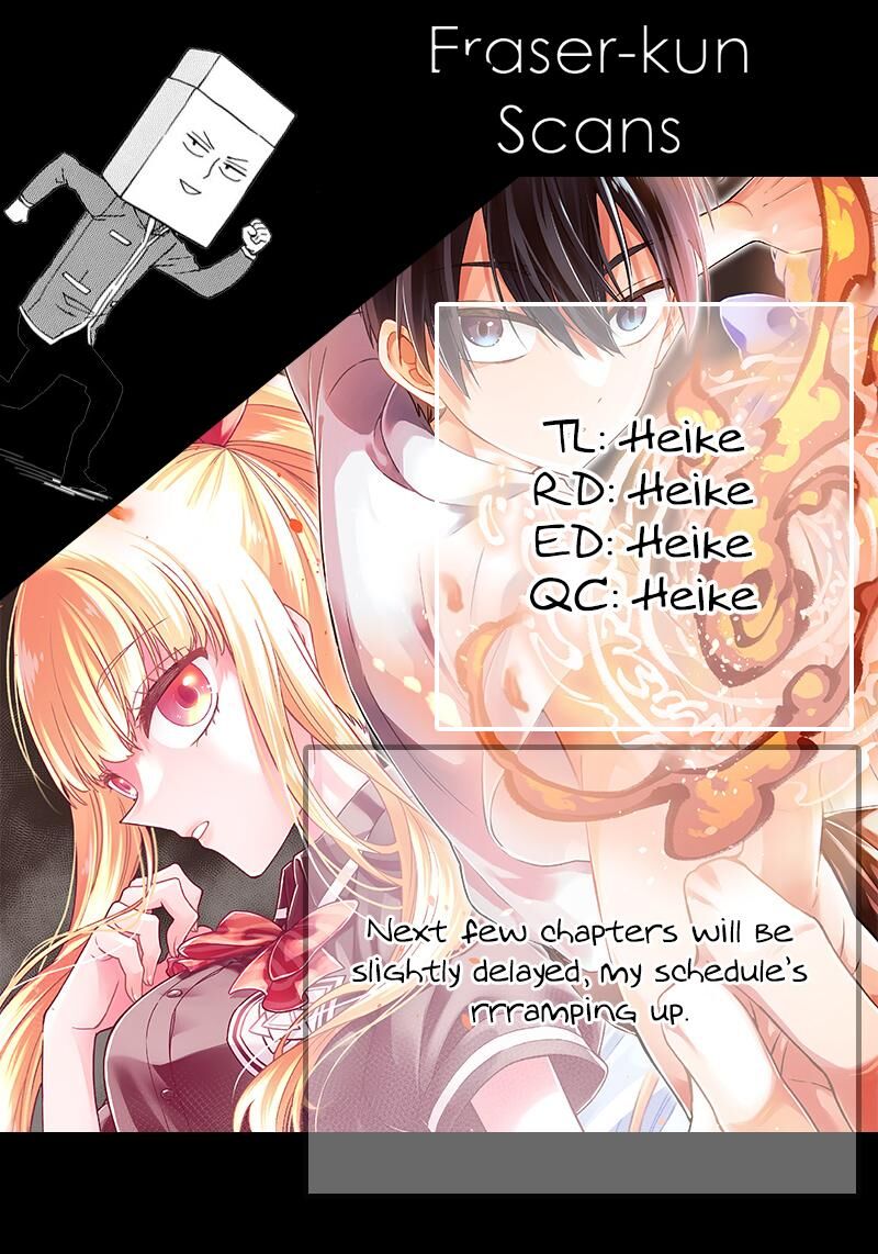 S Kyuu Guild Wo Tsuihousareta Kedo Jitsu Wa Ore Dake Dragon No Kotoba Ga Wakaru No De Kidzuita Toki Ni Wa Ryuu Kishi No Chouten Wo Kiwametemashita 56 21