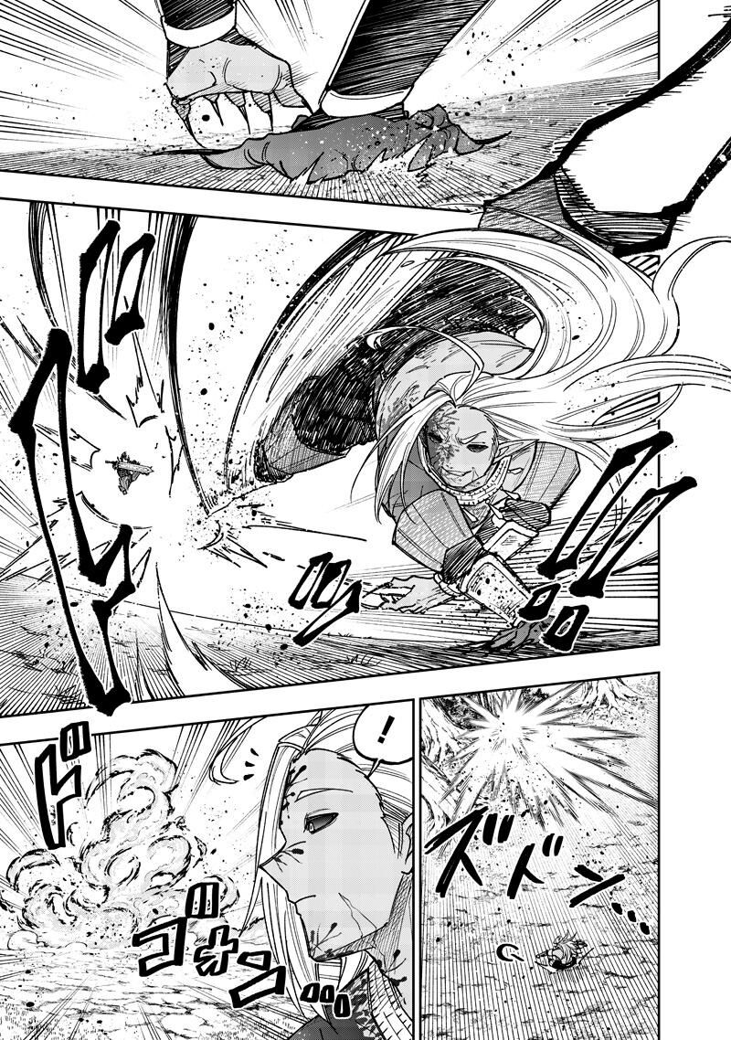 S Kyuu Guild Wo Tsuihousareta Kedo Jitsu Wa Ore Dake Dragon No Kotoba Ga Wakaru No De Kidzuita Toki Ni Wa Ryuu Kishi No Chouten Wo Kiwametemashita 56 6