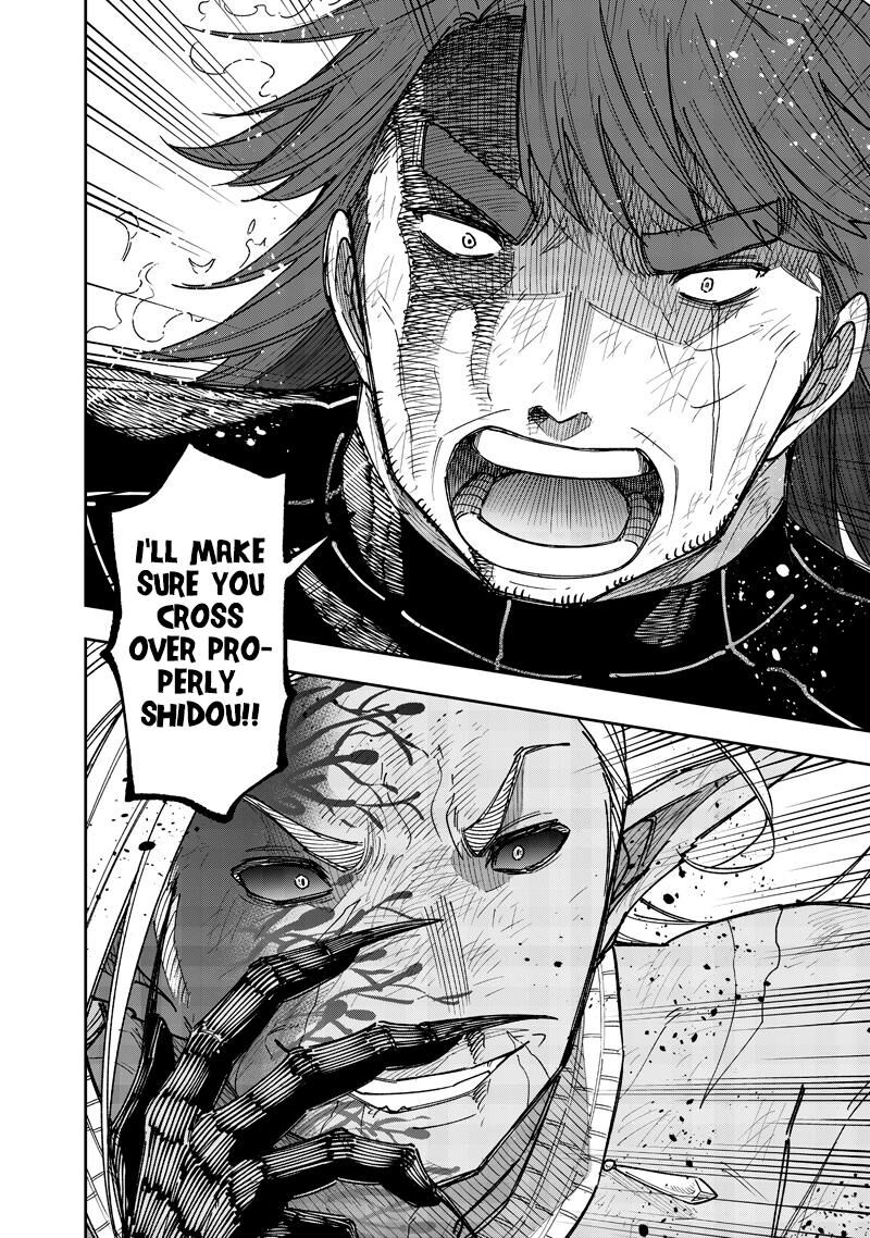 S Kyuu Guild Wo Tsuihousareta Kedo Jitsu Wa Ore Dake Dragon No Kotoba Ga Wakaru No De Kidzuita Toki Ni Wa Ryuu Kishi No Chouten Wo Kiwametemashita 57 3