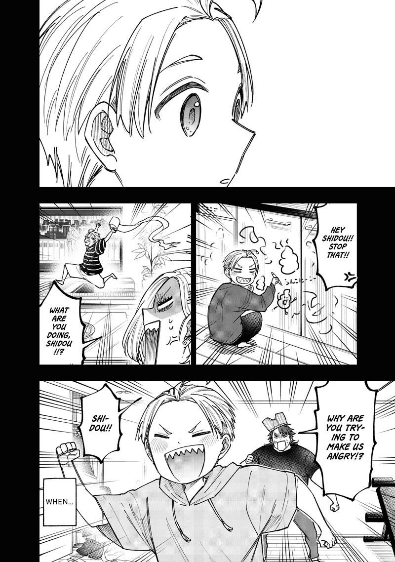 S Kyuu Guild Wo Tsuihousareta Kedo Jitsu Wa Ore Dake Dragon No Kotoba Ga Wakaru No De Kidzuita Toki Ni Wa Ryuu Kishi No Chouten Wo Kiwametemashita 57 7