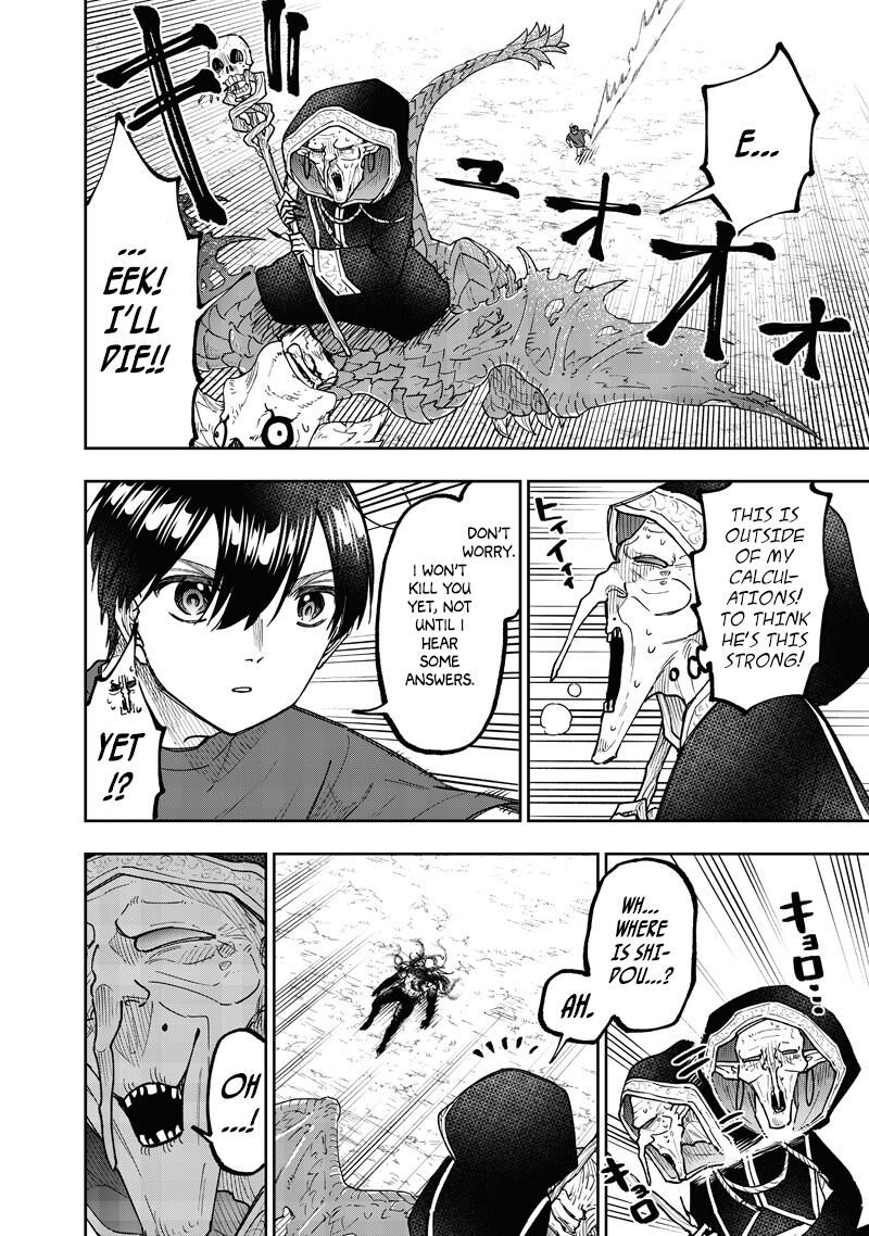 S Kyuu Guild Wo Tsuihousareta Kedo Jitsu Wa Ore Dake Dragon No Kotoba Ga Wakaru No De Kidzuita Toki Ni Wa Ryuu Kishi No Chouten Wo Kiwametemashita 59 11