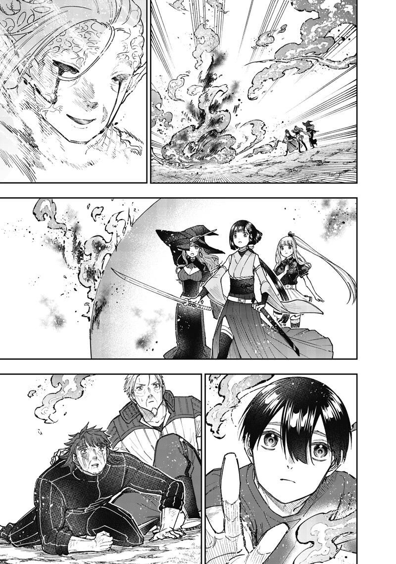 S Kyuu Guild Wo Tsuihousareta Kedo Jitsu Wa Ore Dake Dragon No Kotoba Ga Wakaru No De Kidzuita Toki Ni Wa Ryuu Kishi No Chouten Wo Kiwametemashita 59 20