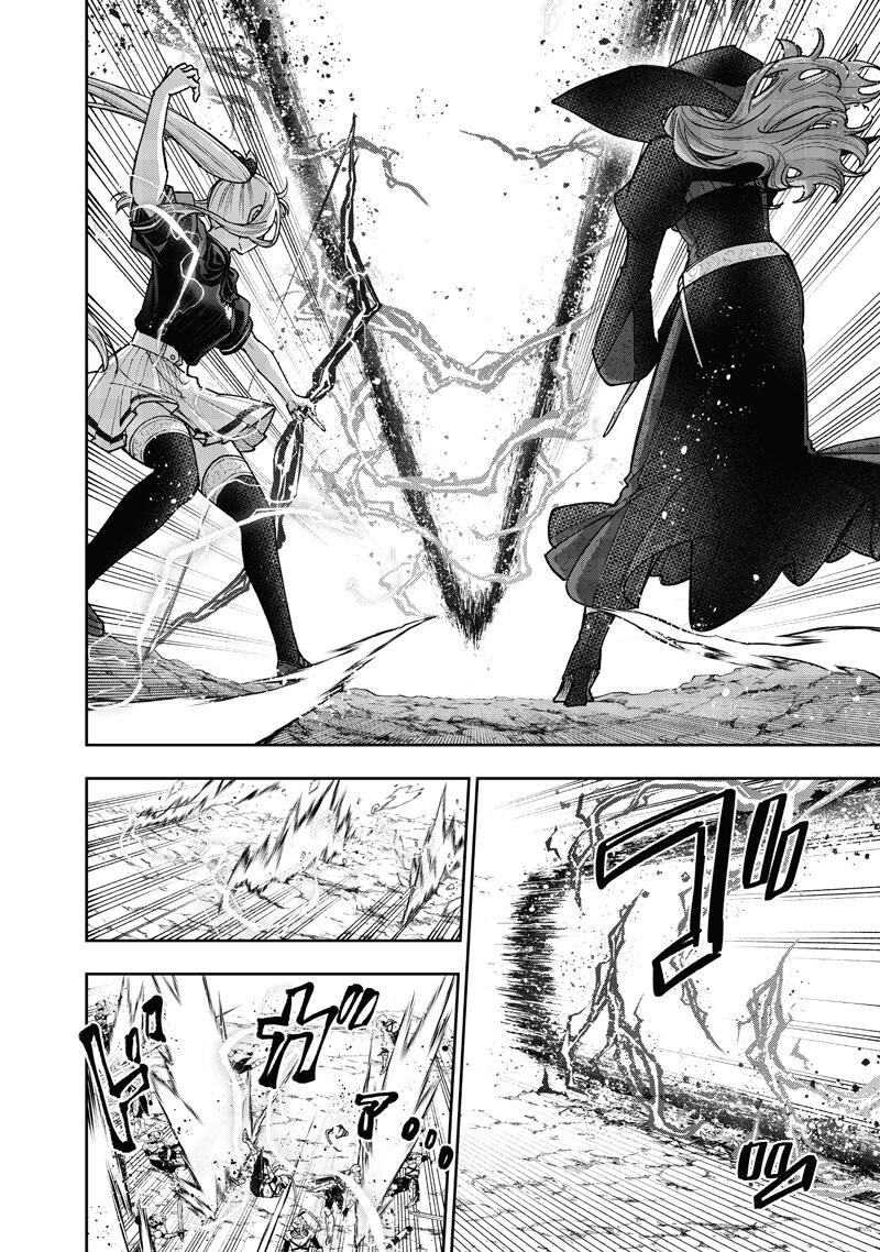 S Kyuu Guild Wo Tsuihousareta Kedo Jitsu Wa Ore Dake Dragon No Kotoba Ga Wakaru No De Kidzuita Toki Ni Wa Ryuu Kishi No Chouten Wo Kiwametemashita 59 9