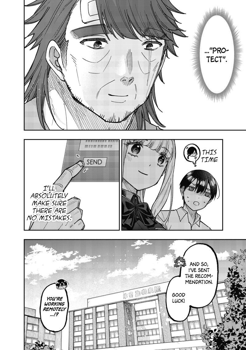 S Kyuu Guild Wo Tsuihousareta Kedo Jitsu Wa Ore Dake Dragon No Kotoba Ga Wakaru No De Kidzuita Toki Ni Wa Ryuu Kishi No Chouten Wo Kiwametemashita 60 23