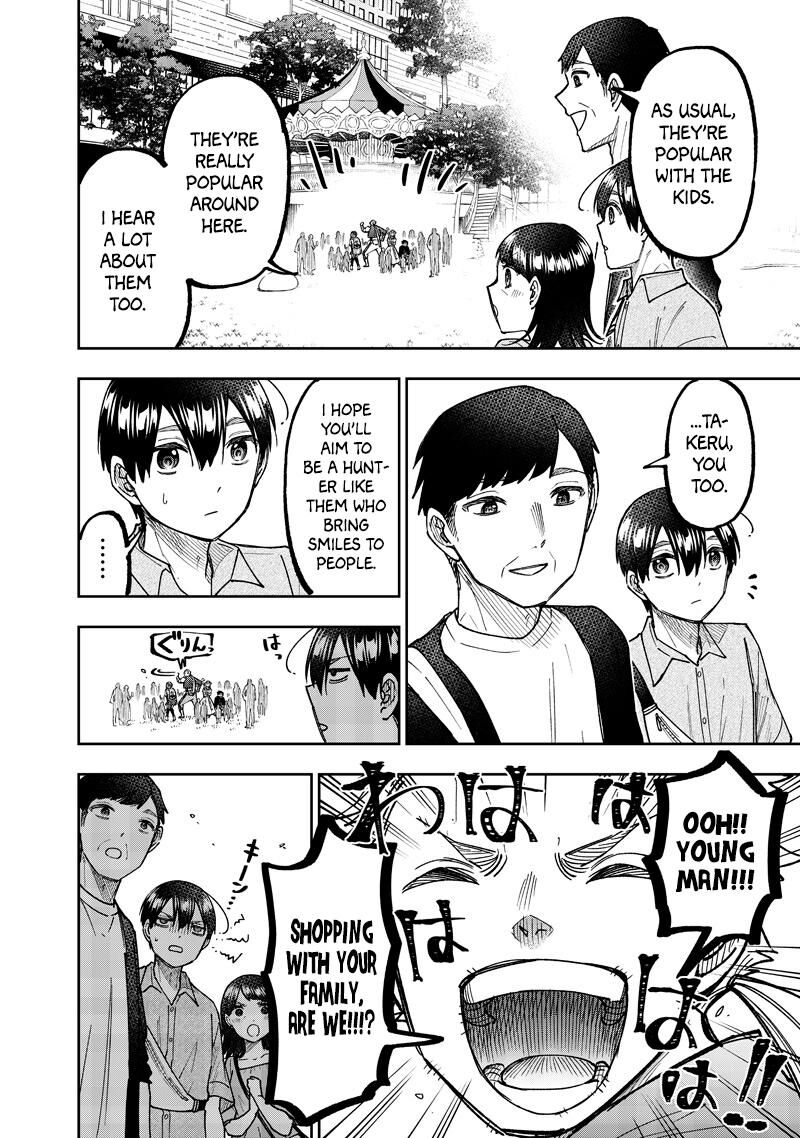 S Kyuu Guild Wo Tsuihousareta Kedo Jitsu Wa Ore Dake Dragon No Kotoba Ga Wakaru No De Kidzuita Toki Ni Wa Ryuu Kishi No Chouten Wo Kiwametemashita 61 7