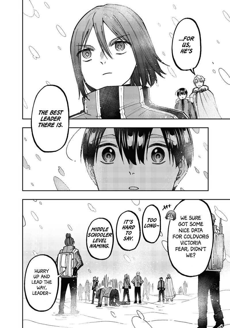 S Kyuu Guild Wo Tsuihousareta Kedo Jitsu Wa Ore Dake Dragon No Kotoba Ga Wakaru No De Kidzuita Toki Ni Wa Ryuu Kishi No Chouten Wo Kiwametemashita 63 20