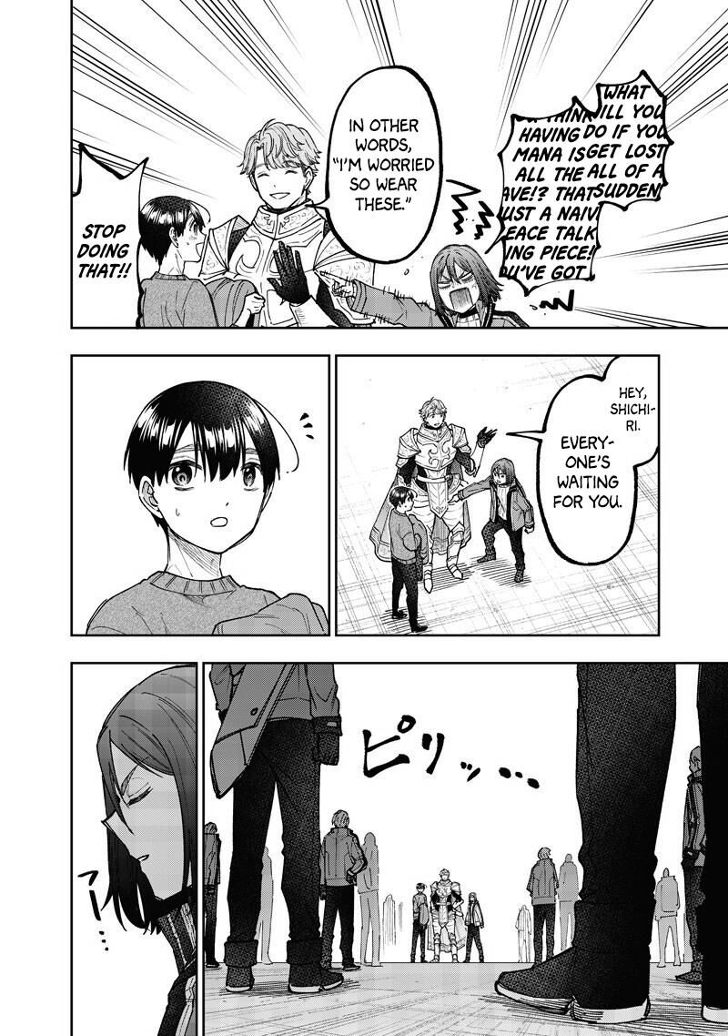 S Kyuu Guild Wo Tsuihousareta Kedo Jitsu Wa Ore Dake Dragon No Kotoba Ga Wakaru No De Kidzuita Toki Ni Wa Ryuu Kishi No Chouten Wo Kiwametemashita 63 4