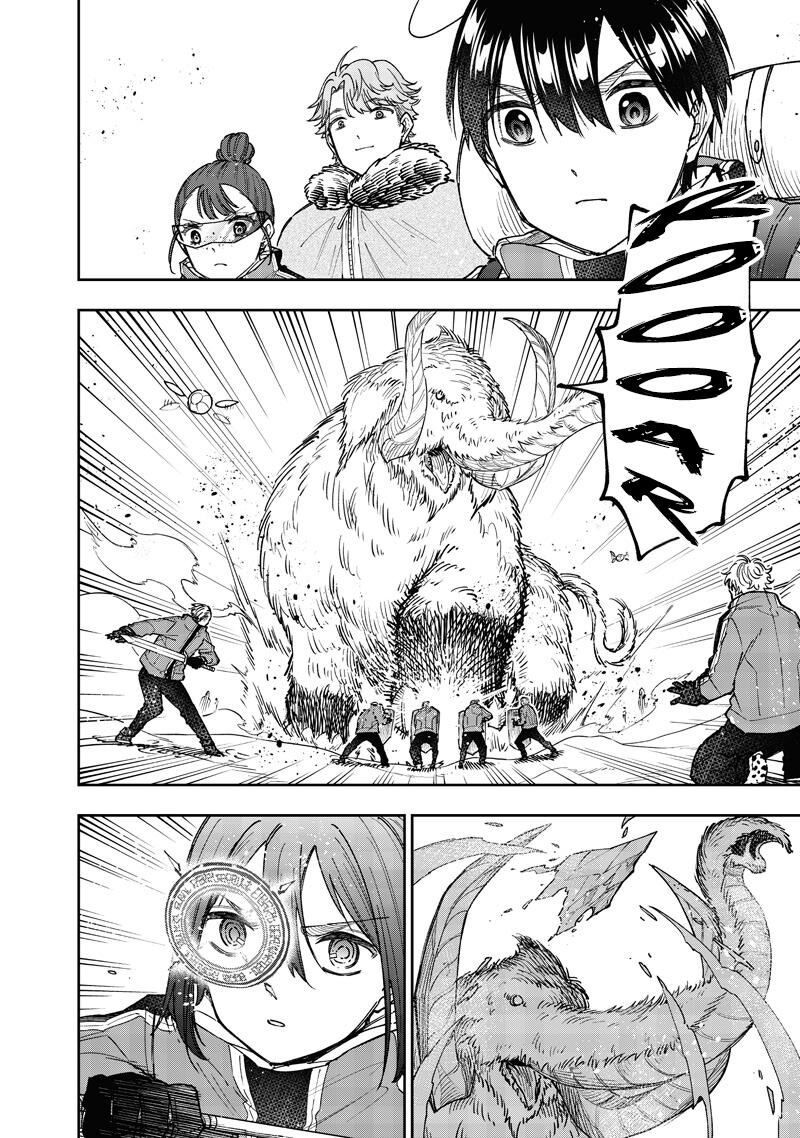 S Kyuu Guild Wo Tsuihousareta Kedo Jitsu Wa Ore Dake Dragon No Kotoba Ga Wakaru No De Kidzuita Toki Ni Wa Ryuu Kishi No Chouten Wo Kiwametemashita 64 11