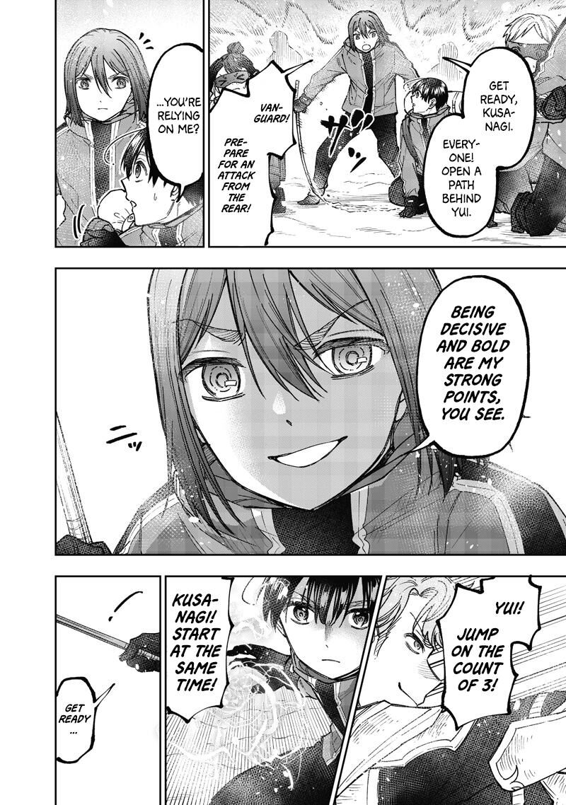 S Kyuu Guild Wo Tsuihousareta Kedo Jitsu Wa Ore Dake Dragon No Kotoba Ga Wakaru No De Kidzuita Toki Ni Wa Ryuu Kishi No Chouten Wo Kiwametemashita 65 11