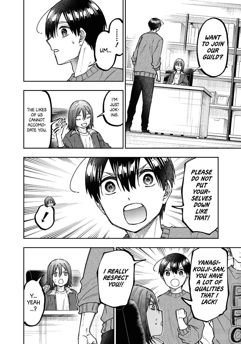 S Kyuu Guild Wo Tsuihousareta Kedo Jitsu Wa Ore Dake Dragon No Kotoba Ga Wakaru No De Kidzuita Toki Ni Wa Ryuu Kishi No Chouten Wo Kiwametemashita 65 16