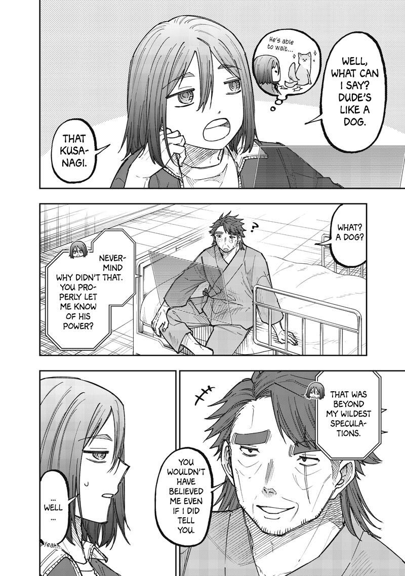 S Kyuu Guild Wo Tsuihousareta Kedo Jitsu Wa Ore Dake Dragon No Kotoba Ga Wakaru No De Kidzuita Toki Ni Wa Ryuu Kishi No Chouten Wo Kiwametemashita 65 18