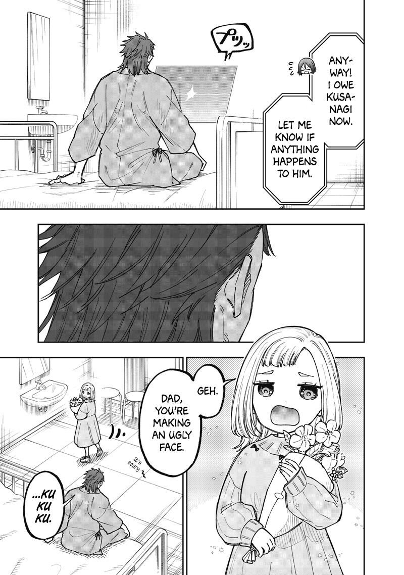 S Kyuu Guild Wo Tsuihousareta Kedo Jitsu Wa Ore Dake Dragon No Kotoba Ga Wakaru No De Kidzuita Toki Ni Wa Ryuu Kishi No Chouten Wo Kiwametemashita 65 19