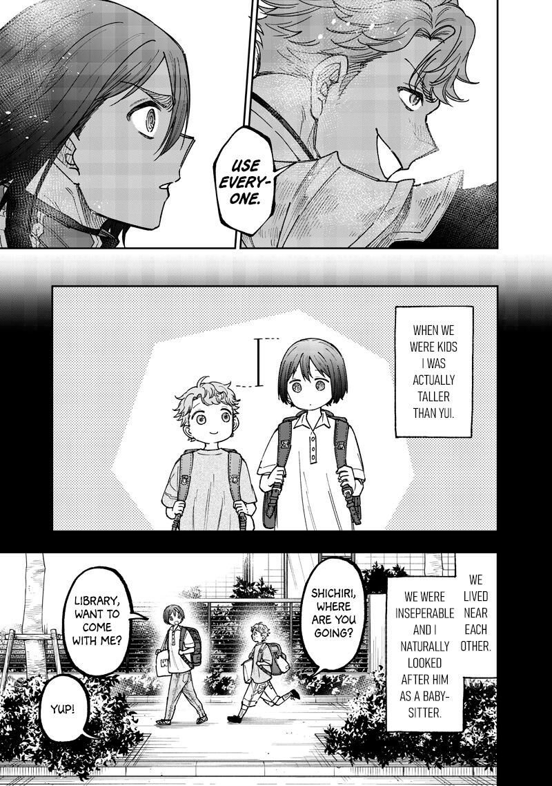 S Kyuu Guild Wo Tsuihousareta Kedo Jitsu Wa Ore Dake Dragon No Kotoba Ga Wakaru No De Kidzuita Toki Ni Wa Ryuu Kishi No Chouten Wo Kiwametemashita 65 4