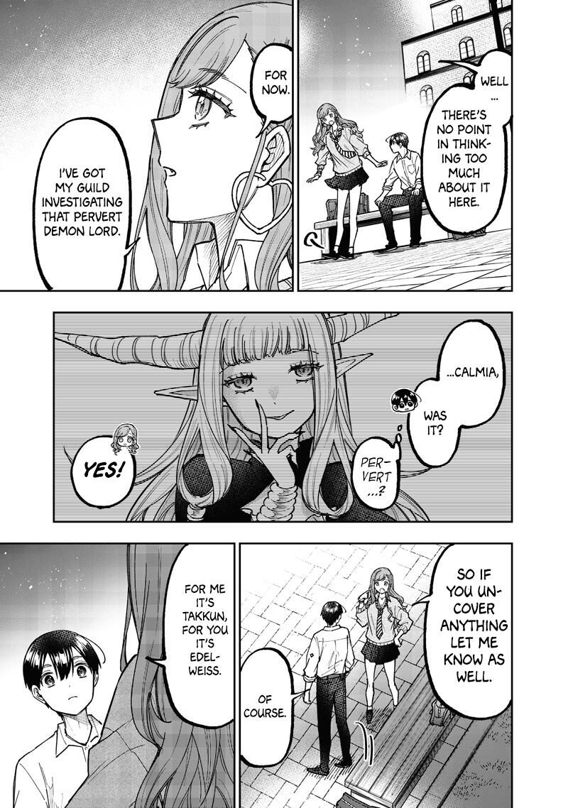 S Kyuu Guild Wo Tsuihousareta Kedo Jitsu Wa Ore Dake Dragon No Kotoba Ga Wakaru No De Kidzuita Toki Ni Wa Ryuu Kishi No Chouten Wo Kiwametemashita 66 18