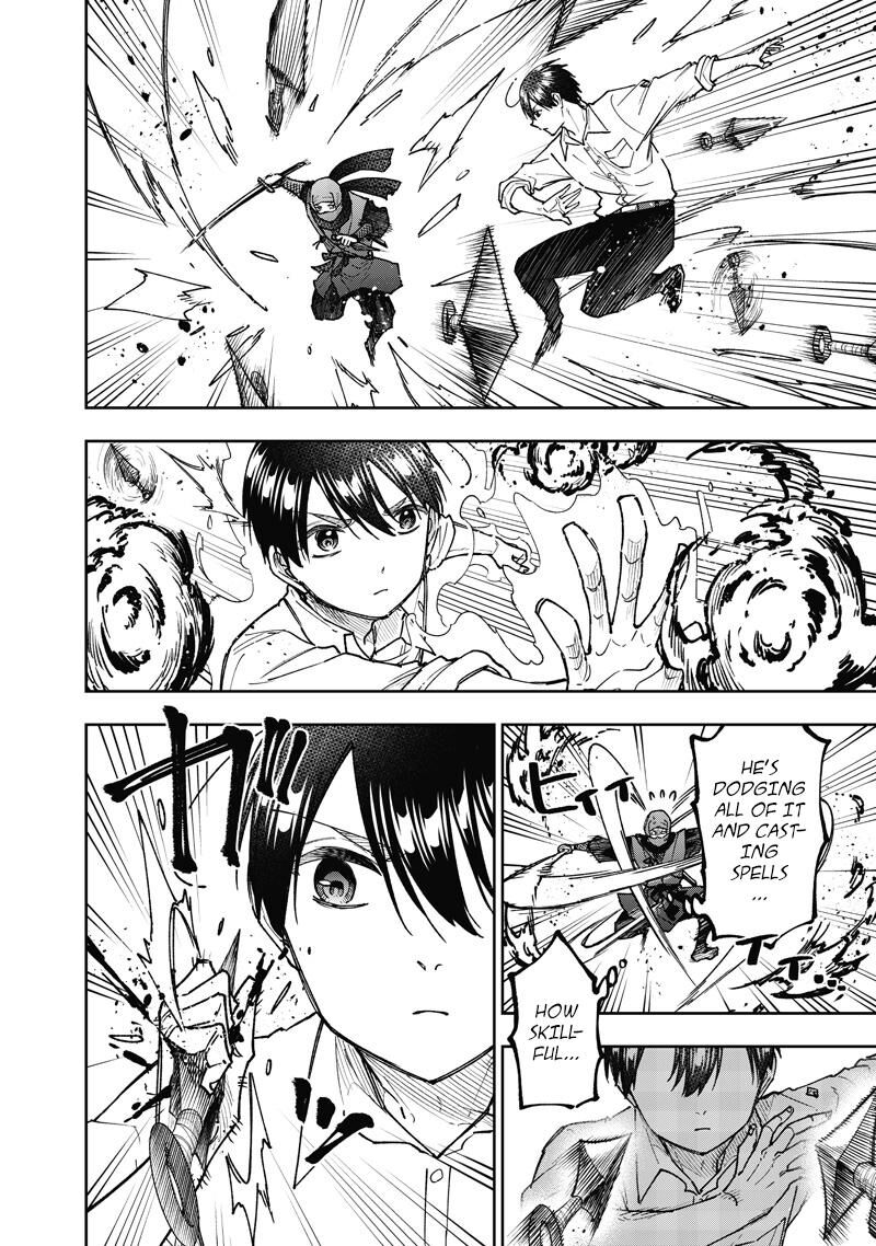 S Kyuu Guild Wo Tsuihousareta Kedo Jitsu Wa Ore Dake Dragon No Kotoba Ga Wakaru No De Kidzuita Toki Ni Wa Ryuu Kishi No Chouten Wo Kiwametemashita 67 17