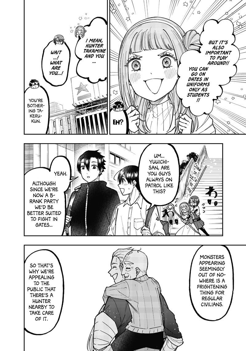 S Kyuu Guild Wo Tsuihousareta Kedo Jitsu Wa Ore Dake Dragon No Kotoba Ga Wakaru No De Kidzuita Toki Ni Wa Ryuu Kishi No Chouten Wo Kiwametemashita 67 3