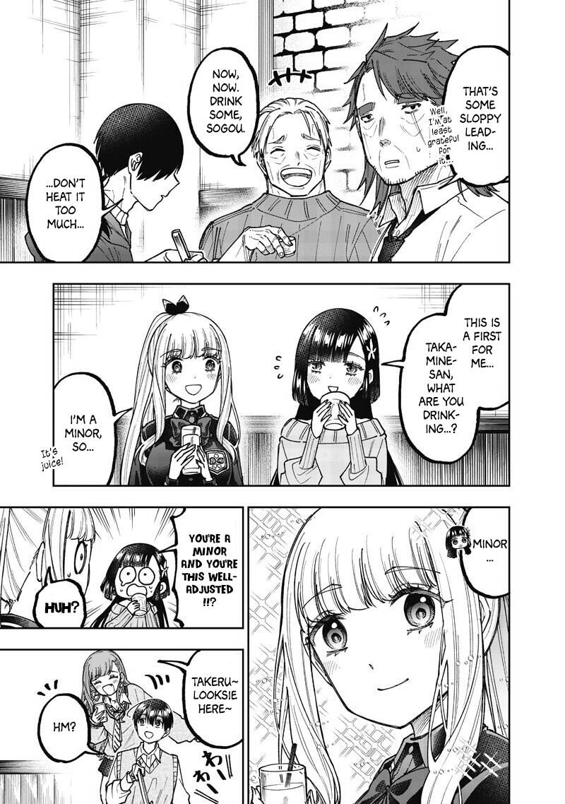 S Kyuu Guild Wo Tsuihousareta Kedo Jitsu Wa Ore Dake Dragon No Kotoba Ga Wakaru No De Kidzuita Toki Ni Wa Ryuu Kishi No Chouten Wo Kiwametemashita 68 10