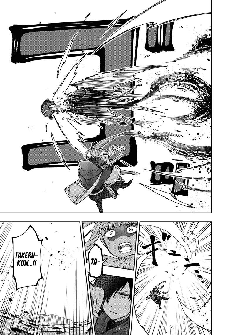 S Kyuu Guild Wo Tsuihousareta Kedo Jitsu Wa Ore Dake Dragon No Kotoba Ga Wakaru No De Kidzuita Toki Ni Wa Ryuu Kishi No Chouten Wo Kiwametemashita 69 19