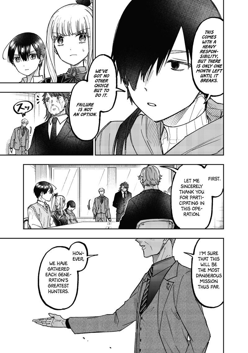 S Kyuu Guild Wo Tsuihousareta Kedo Jitsu Wa Ore Dake Dragon No Kotoba Ga Wakaru No De Kidzuita Toki Ni Wa Ryuu Kishi No Chouten Wo Kiwametemashita 69 6