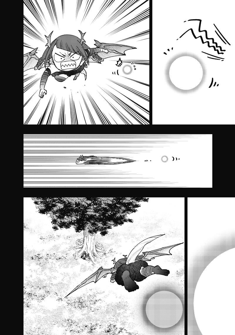 S Kyuu Guild Wo Tsuihousareta Kedo Jitsu Wa Ore Dake Dragon No Kotoba Ga Wakaru No De Kidzuita Toki Ni Wa Ryuu Kishi No Chouten Wo Kiwametemashita 77 3
