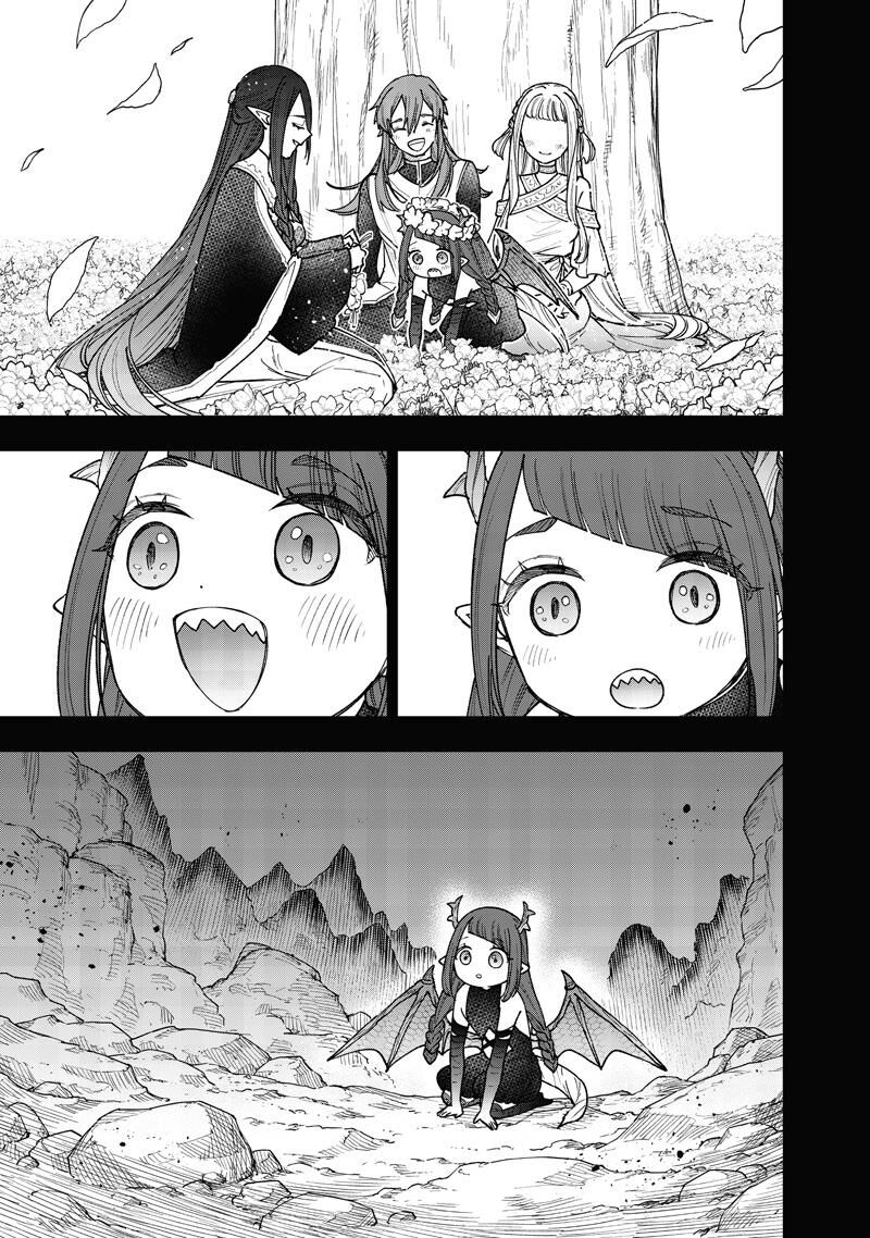 S Kyuu Guild Wo Tsuihousareta Kedo Jitsu Wa Ore Dake Dragon No Kotoba Ga Wakaru No De Kidzuita Toki Ni Wa Ryuu Kishi No Chouten Wo Kiwametemashita 77 6