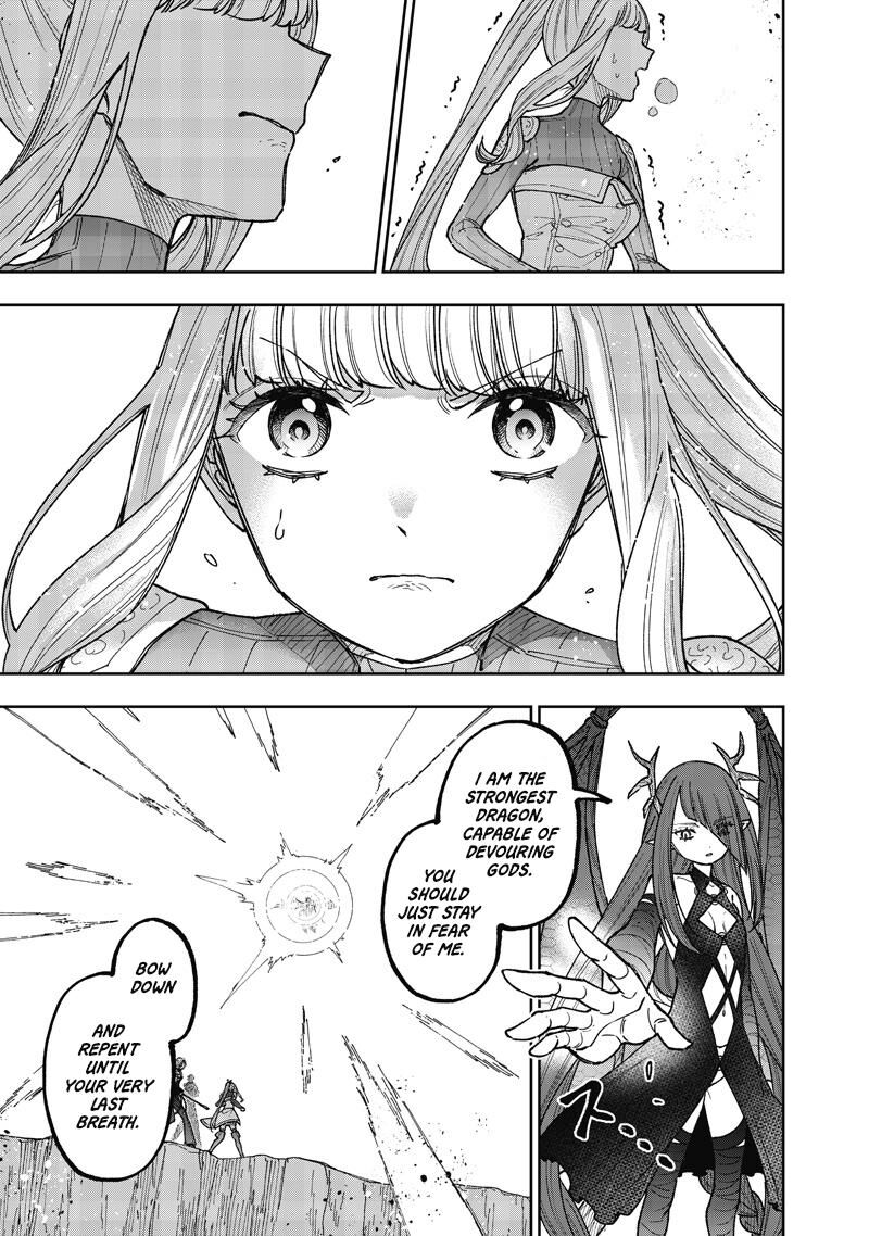 S Kyuu Guild Wo Tsuihousareta Kedo Jitsu Wa Ore Dake Dragon No Kotoba Ga Wakaru No De Kidzuita Toki Ni Wa Ryuu Kishi No Chouten Wo Kiwametemashita 78 17