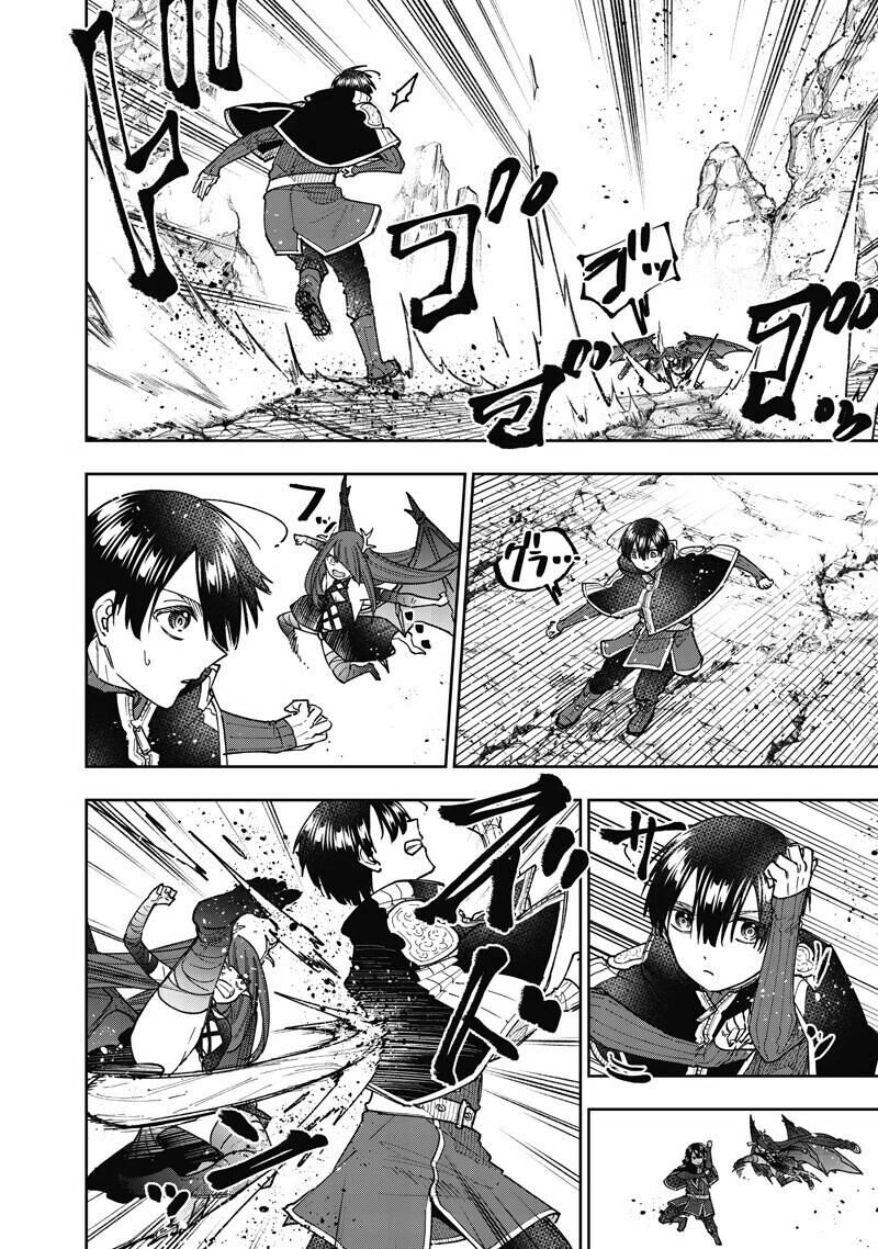 S Kyuu Guild Wo Tsuihousareta Kedo Jitsu Wa Ore Dake Dragon No Kotoba Ga Wakaru No De Kidzuita Toki Ni Wa Ryuu Kishi No Chouten Wo Kiwametemashita 79 13