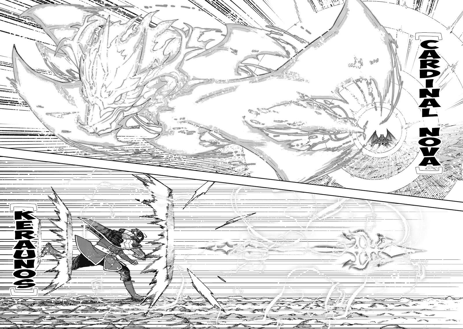 S Kyuu Guild Wo Tsuihousareta Kedo Jitsu Wa Ore Dake Dragon No Kotoba Ga Wakaru No De Kidzuita Toki Ni Wa Ryuu Kishi No Chouten Wo Kiwametemashita 81 19