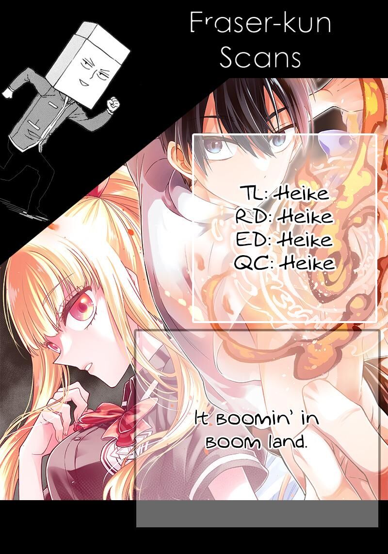 S Kyuu Guild Wo Tsuihousareta Kedo Jitsu Wa Ore Dake Dragon No Kotoba Ga Wakaru No De Kidzuita Toki Ni Wa Ryuu Kishi No Chouten Wo Kiwametemashita 81 21