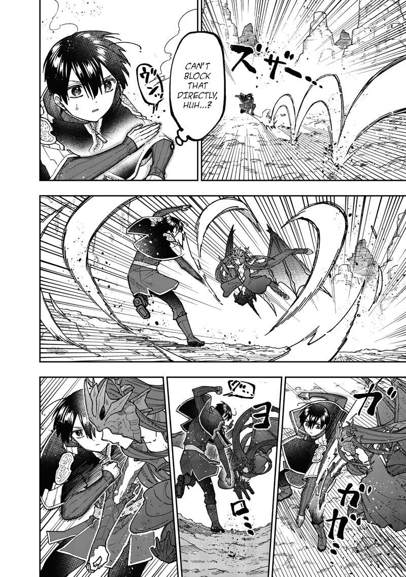 S Kyuu Guild Wo Tsuihousareta Kedo Jitsu Wa Ore Dake Dragon No Kotoba Ga Wakaru No De Kidzuita Toki Ni Wa Ryuu Kishi No Chouten Wo Kiwametemashita 81 7