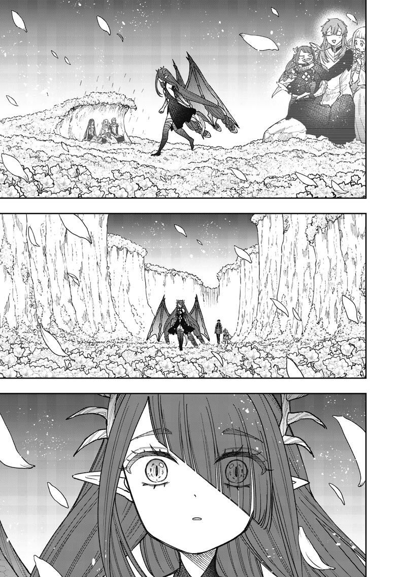 S Kyuu Guild Wo Tsuihousareta Kedo Jitsu Wa Ore Dake Dragon No Kotoba Ga Wakaru No De Kidzuita Toki Ni Wa Ryuu Kishi No Chouten Wo Kiwametemashita 83 14