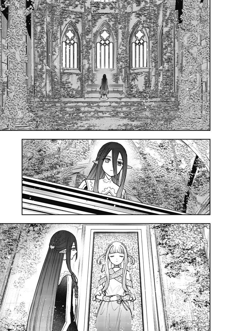 S Kyuu Guild Wo Tsuihousareta Kedo Jitsu Wa Ore Dake Dragon No Kotoba Ga Wakaru No De Kidzuita Toki Ni Wa Ryuu Kishi No Chouten Wo Kiwametemashita 83 20