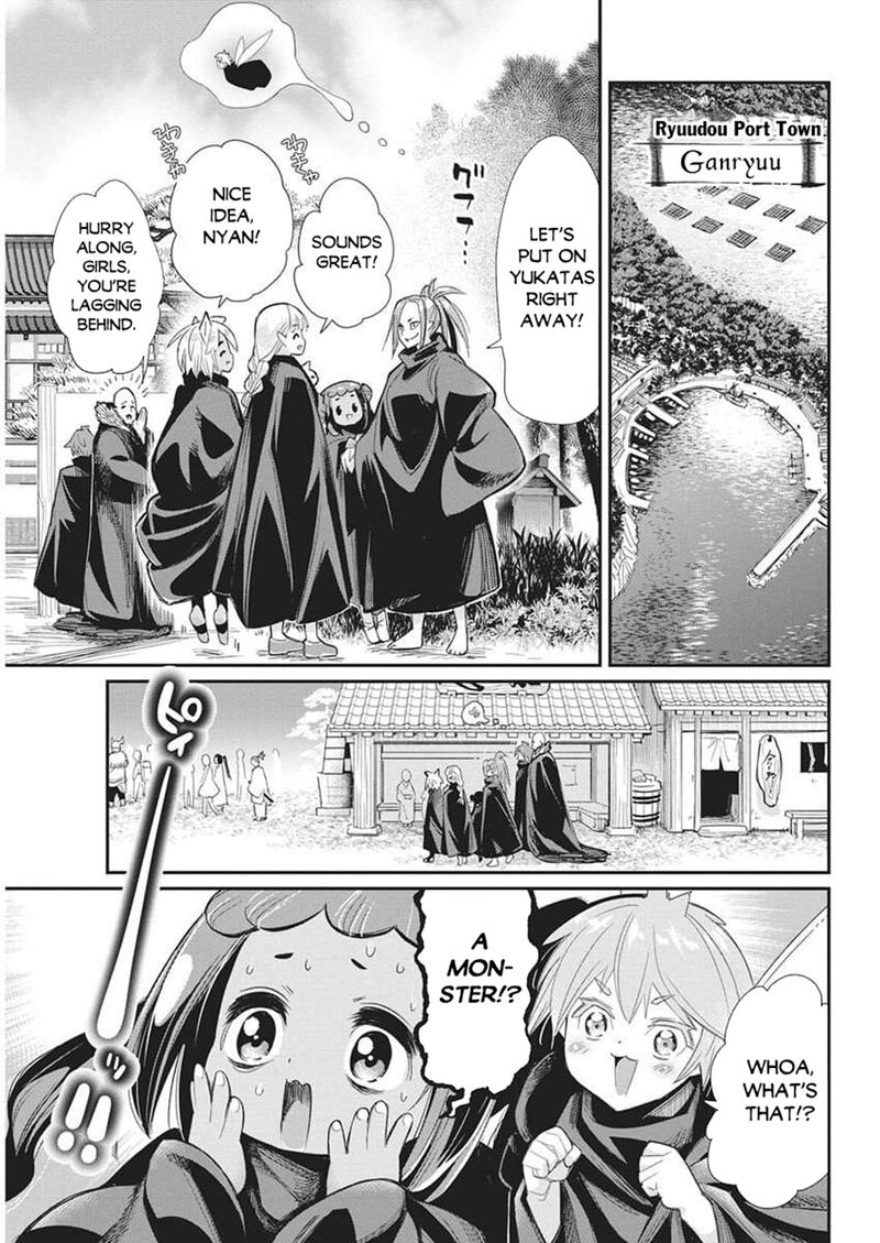 S Rank Monster No Behemoth Dakedo Neko To Machigawarete Erufu Musume No Kishi Pet Toshite Kurashitemasu 82 15