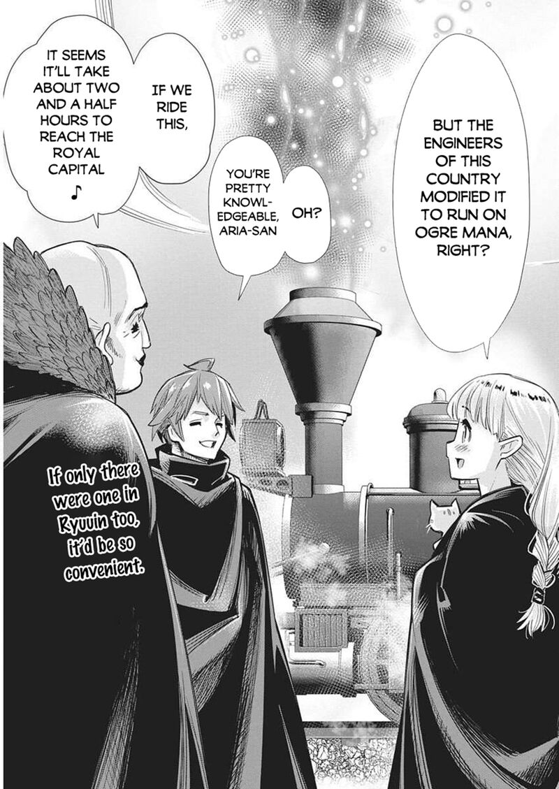 S Rank Monster No Behemoth Dakedo Neko To Machigawarete Erufu Musume No Kishi Pet Toshite Kurashitemasu 82 17