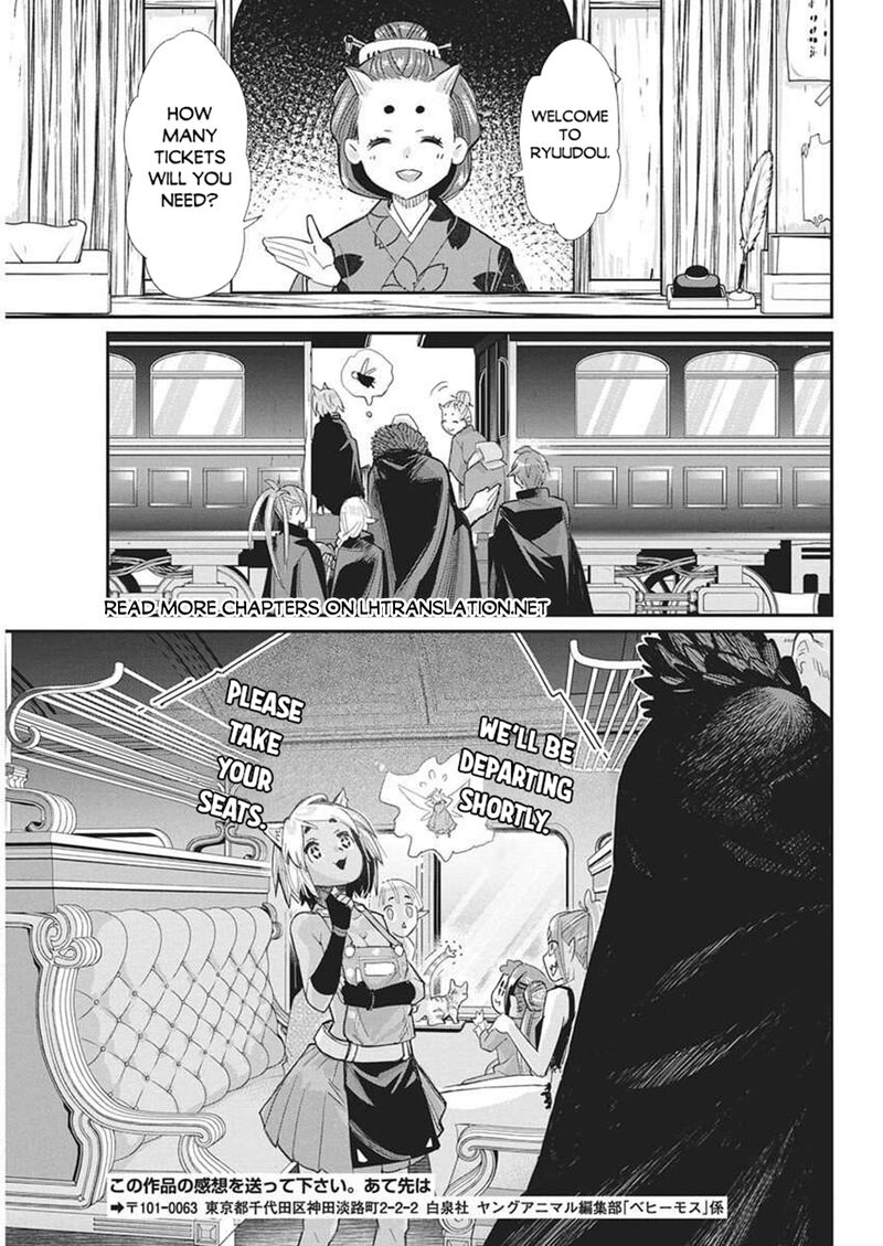 S Rank Monster No Behemoth Dakedo Neko To Machigawarete Erufu Musume No Kishi Pet Toshite Kurashitemasu 82 19