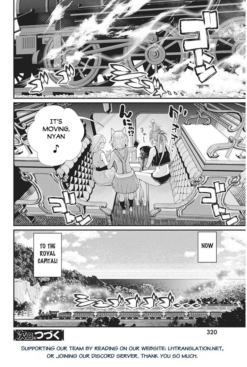 S Rank Monster No Behemoth Dakedo Neko To Machigawarete Erufu Musume No Kishi Pet Toshite Kurashitemasu 82 20