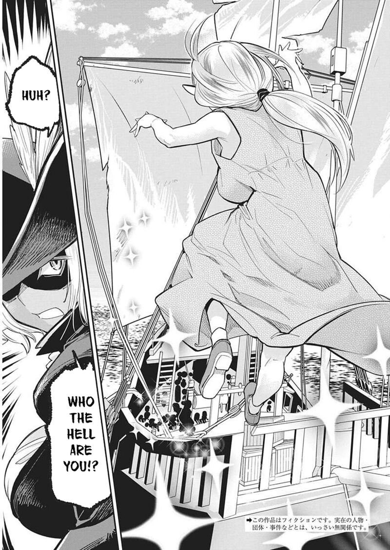 S Rank Monster No Behemoth Dakedo Neko To Machigawarete Erufu Musume No Kishi Pet Toshite Kurashitemasu 82 3