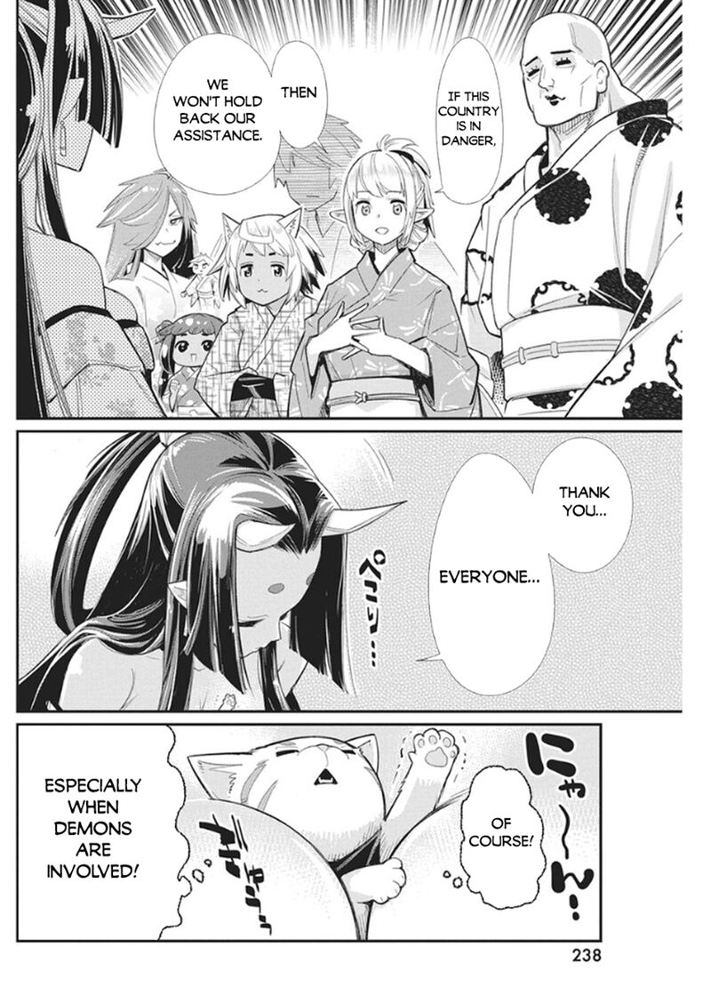 S Rank Monster No Behemoth Dakedo Neko To Machigawarete Erufu Musume No Kishi Pet Toshite Kurashitemasu 85 16