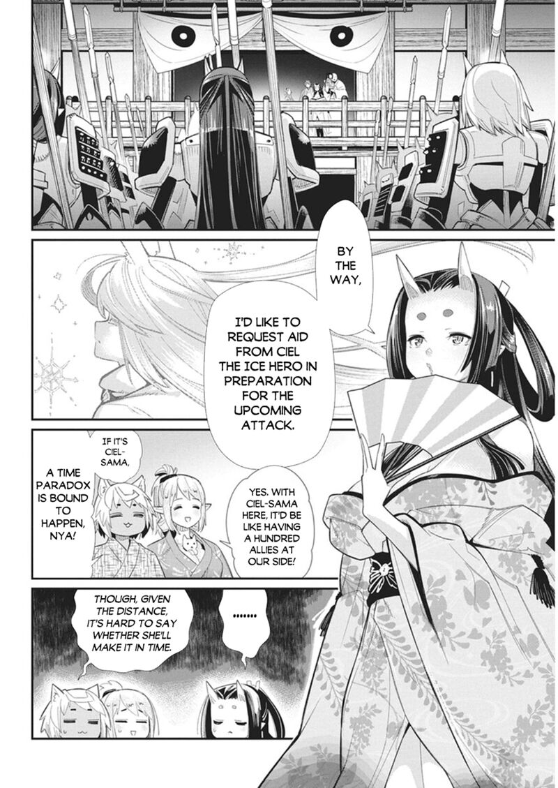 S Rank Monster No Behemoth Dakedo Neko To Machigawarete Erufu Musume No Kishi Pet Toshite Kurashitemasu 86 14