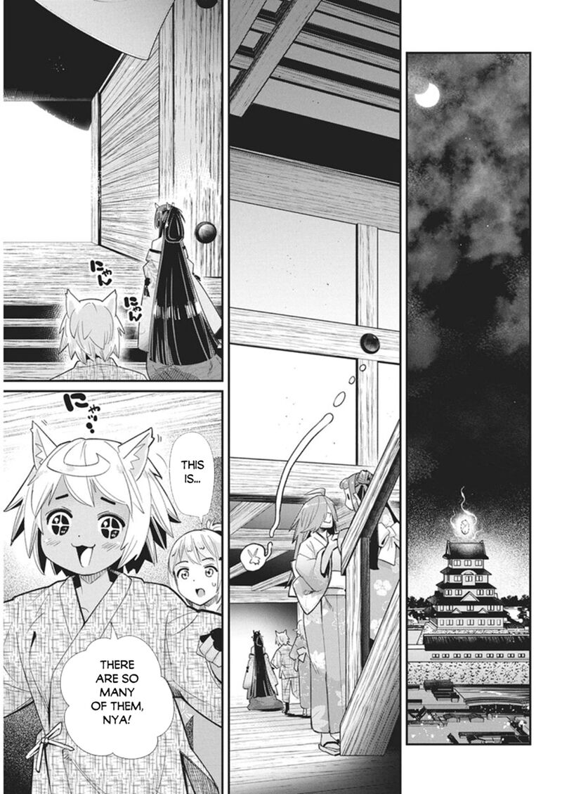 S Rank Monster No Behemoth Dakedo Neko To Machigawarete Erufu Musume No Kishi Pet Toshite Kurashitemasu 86 3