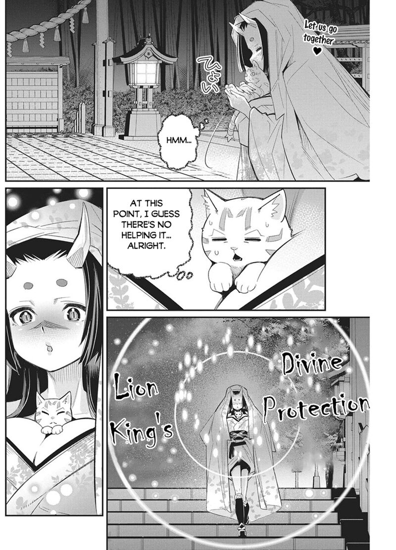 S Rank Monster No Behemoth Dakedo Neko To Machigawarete Erufu Musume No Kishi Pet Toshite Kurashitemasu 87 16