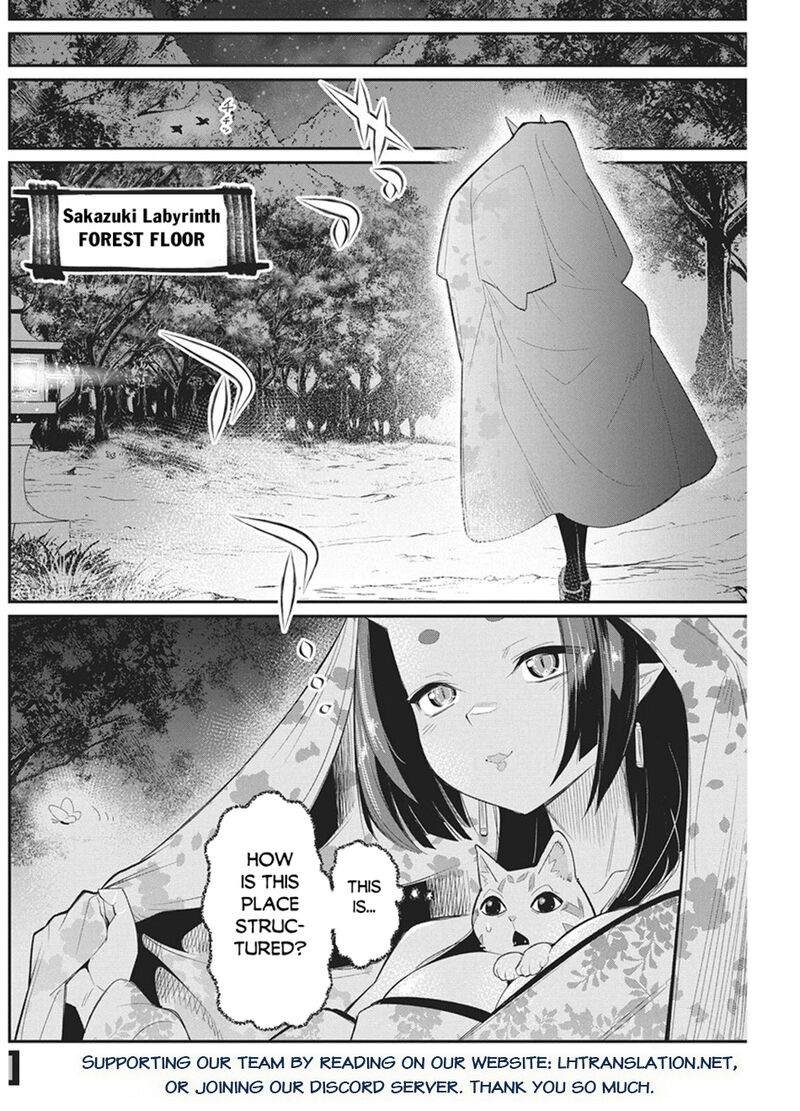 S Rank Monster No Behemoth Dakedo Neko To Machigawarete Erufu Musume No Kishi Pet Toshite Kurashitemasu 87 18