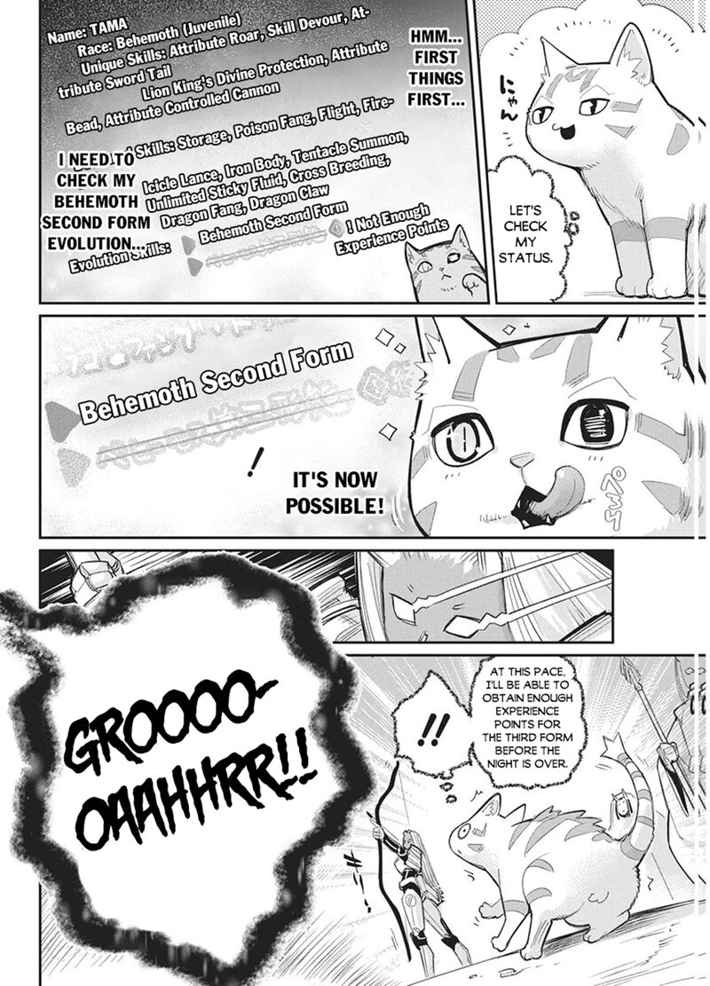 S Rank Monster No Behemoth Dakedo Neko To Machigawarete Erufu Musume No Kishi Pet Toshite Kurashitemasu 89 11
