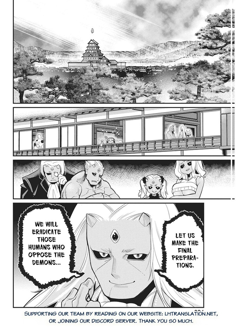 S Rank Monster No Behemoth Dakedo Neko To Machigawarete Erufu Musume No Kishi Pet Toshite Kurashitemasu 91 17